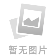 朗润园楼盘图片